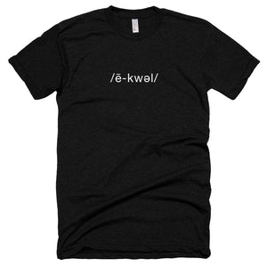 Gay-Straight Alliance Equal t-shirt