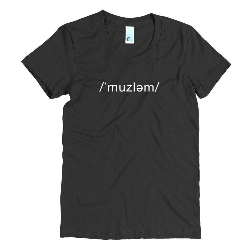 Muslim women's t-shirt